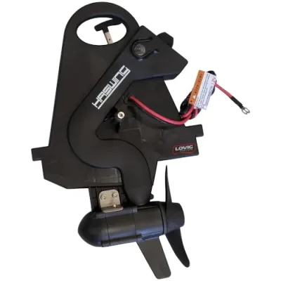 Haswing W40 Kayak Motor
